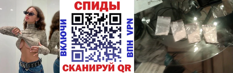 Amphetamine VHQ  Зима 