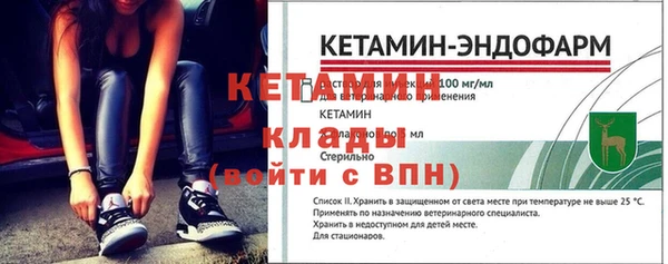мдпв Вязники
