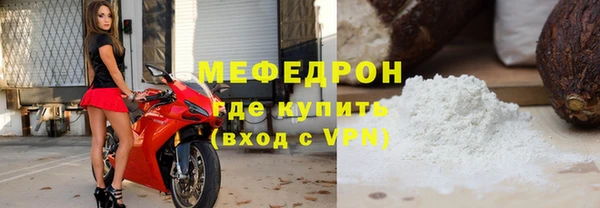 мдпв Вязники