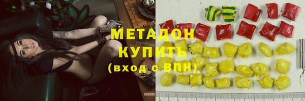 мдпв Вязники