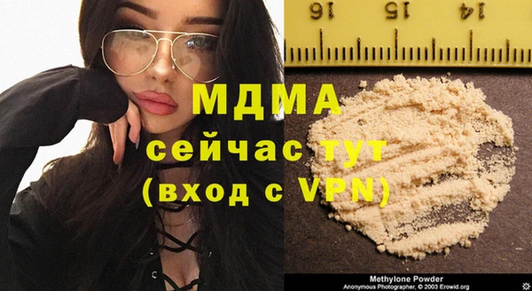 мдпв Вязники