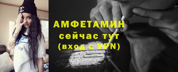 мдпв Вязники