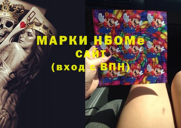 мдпв Вязники