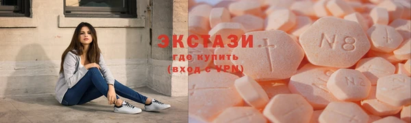 мдпв Вязники