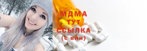 мдпв Вязники
