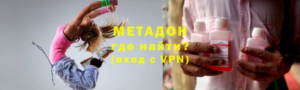 мдпв Вязники