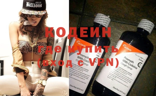 бошки Верхний Тагил