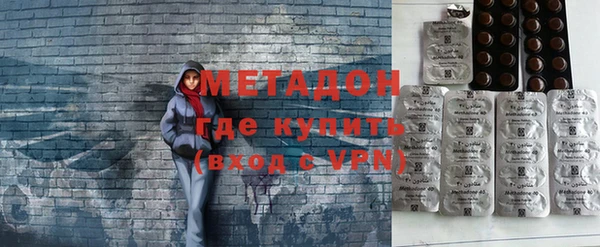 мдпв Вязники