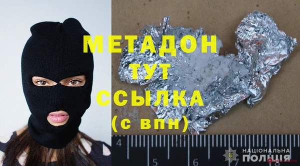мдпв Вязники