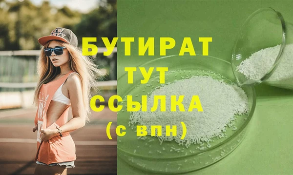 мдпв Вязники