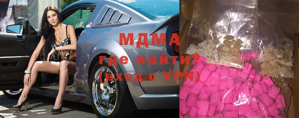 мдпв Вязники