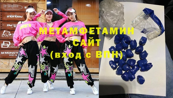 мдпв Вязники