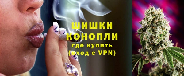 ALPHA-PVP Вязьма