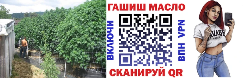 Дистиллят ТГК концентрат  Зима 
