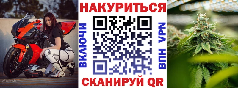 даркнет сайт MEGA как зайти Канабис LSD WEED Зима